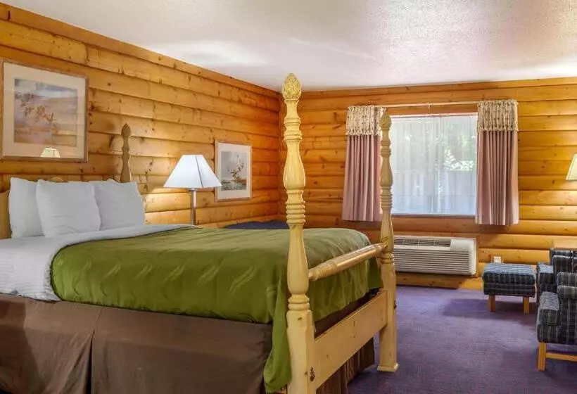 スイート, Quality Inn & Suites
