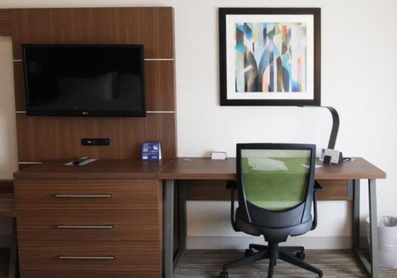 غرفة قياسية سرير كينج لذوى الإحتياجات الخاصة, Holiday Inn Express Branford New Haven, An Ihg
