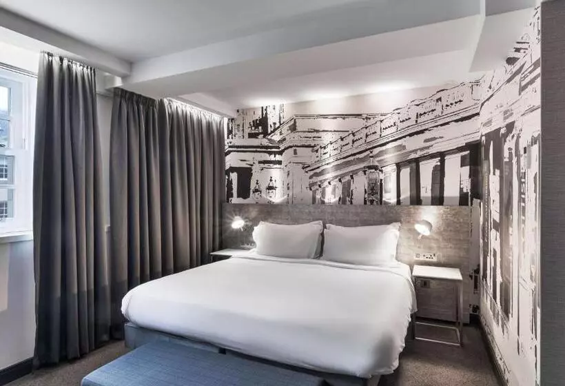 سوئیت رویال, Radisson Blu Hotel, Edinburgh City Centre
