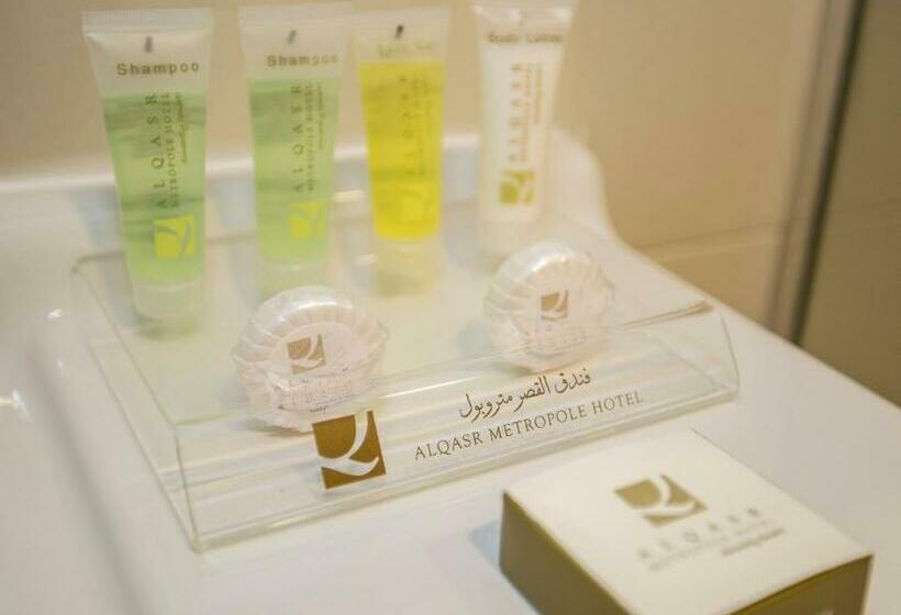 سوئیت با بالکن, Alqasr Metropole