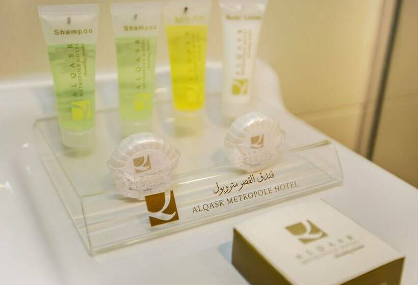 سوییت سوپریور, Alqasr Metropole