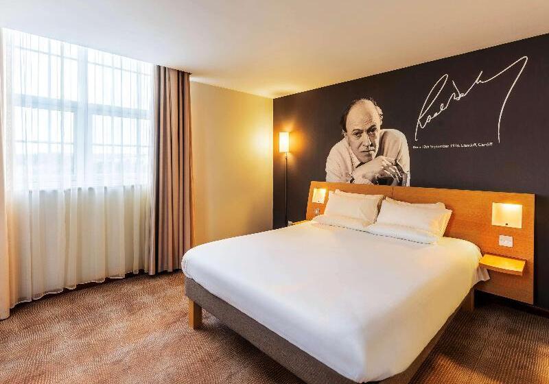 이그제큐티브 룸, Novotel Cardiff Centre