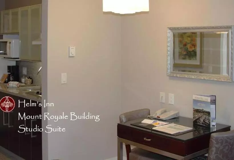استودیو استاندارد با تخت کینگ, Helm's Inn
