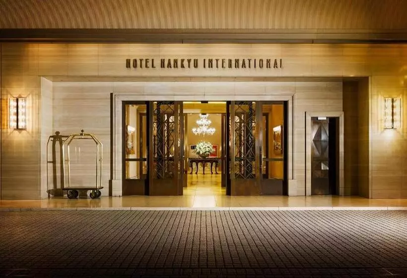 プレジデントスイートルーム, Hankyu International