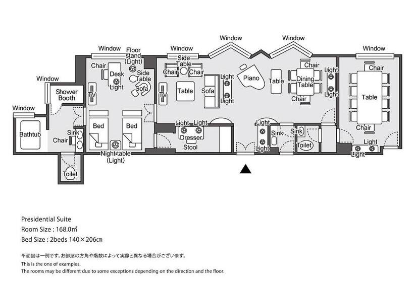 جناح رئاسى, Hankyu International