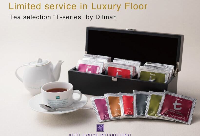 جناح رئاسى, Hankyu International