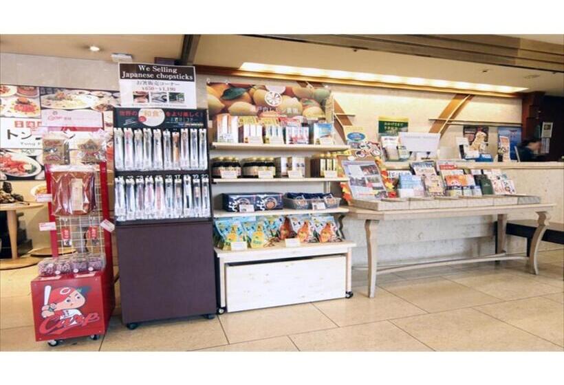 标准工作室, Hiroshima Kokusai