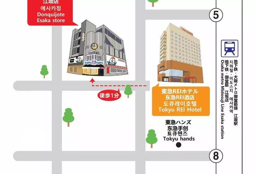 スタンダードトリプルルーム, Shinosaka Esaka Tokyu Rei