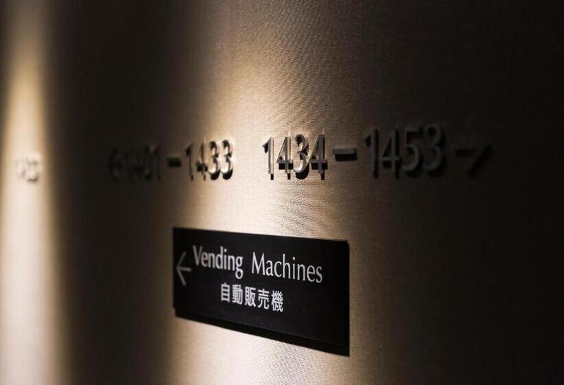 スーペリアの４人部屋, Shinosaka Esaka Tokyu Rei