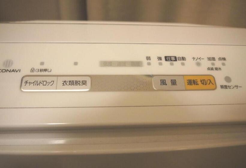 Номер Стандарт Индивидуальный, Takamatsu Tokyu Rei