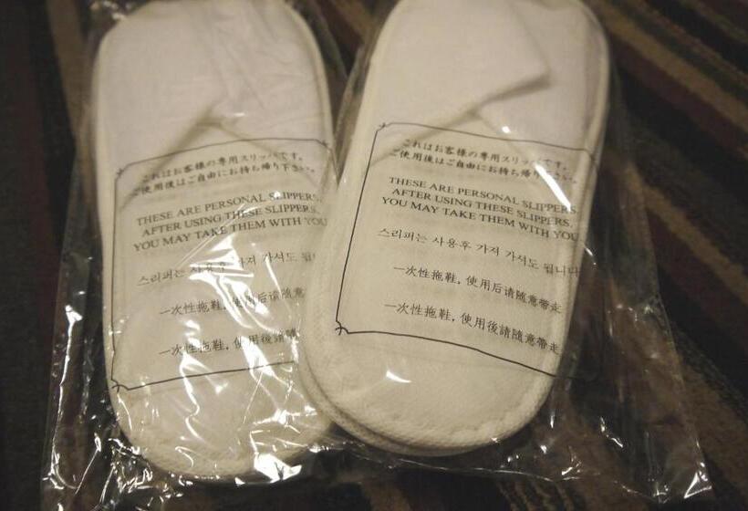 Номер Superior, Takamatsu Tokyu Rei