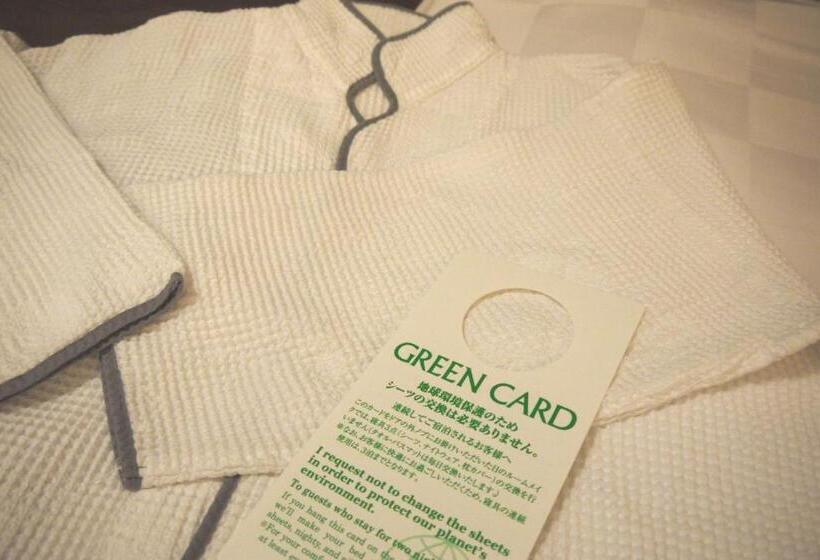 Номер Superior, Takamatsu Tokyu Rei