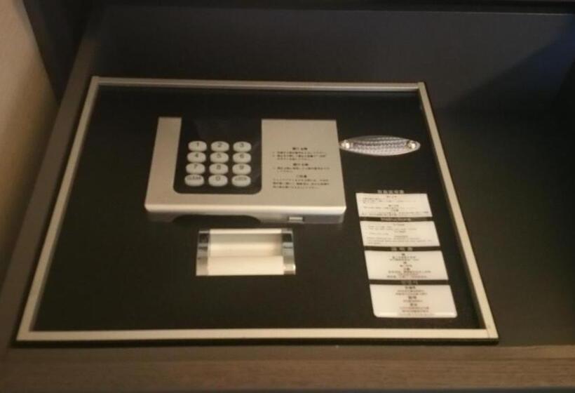 Семейный Номер, Takamatsu Tokyu Rei