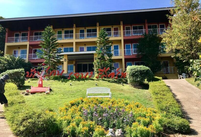 חדר סטנדרט לשלושה, Baan Suan Rojjana