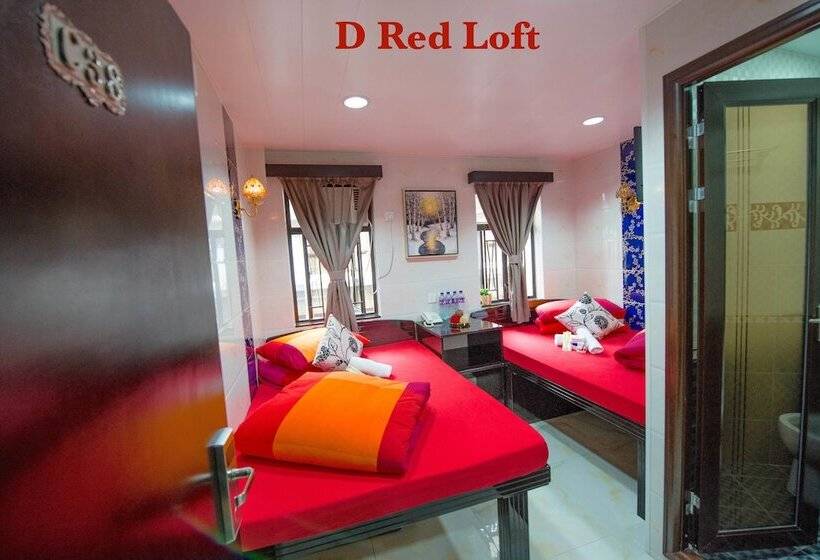 اتاق خانوادگی, D Red Loft