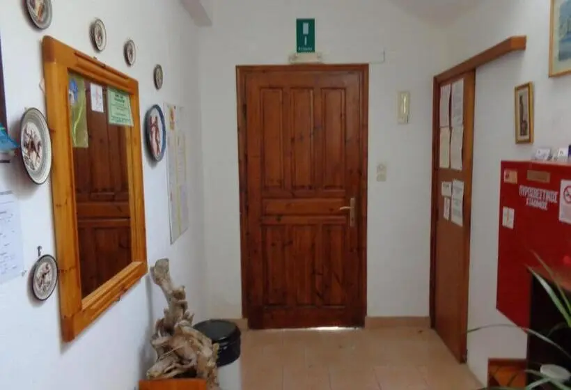 اتاق عادی, Savas Rooms