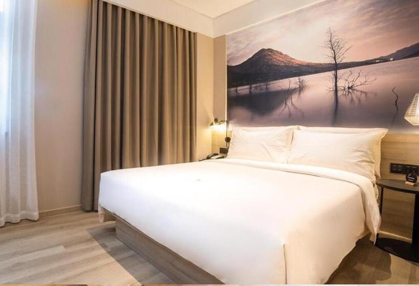 اتاق سوپریور, Atour Hotel Xiamen Jimei University