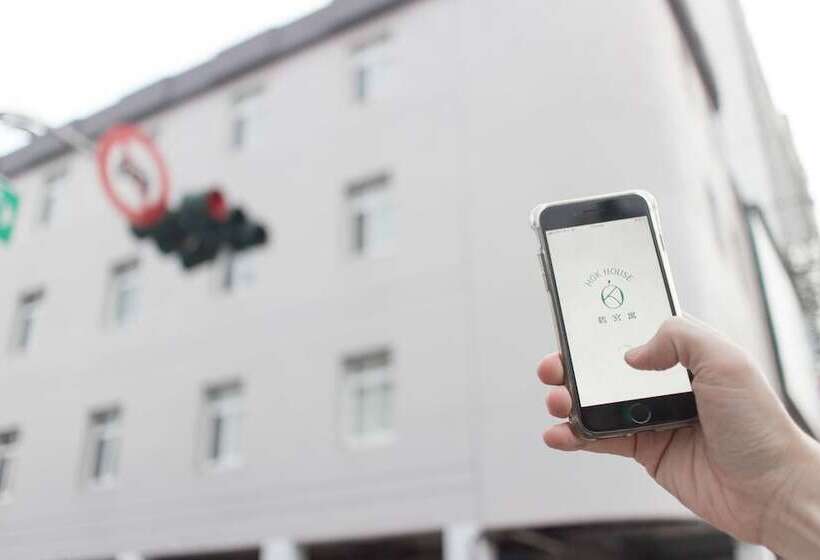 اتاق سوپریور, Ho̍k House