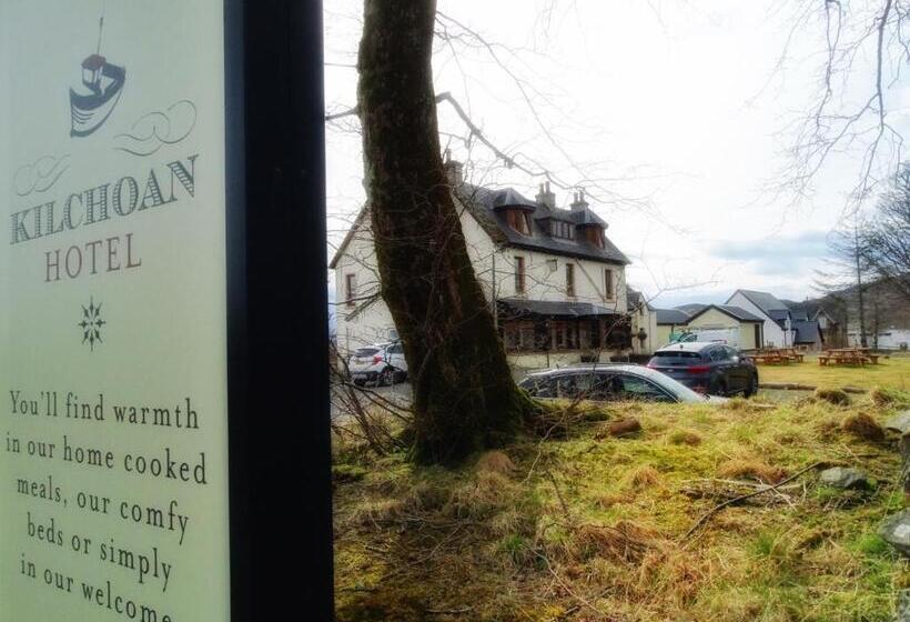 スタンダードルーム, Kilchoan House