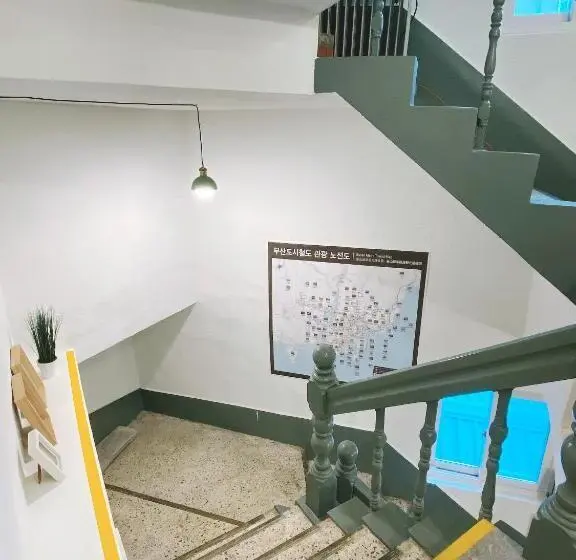 سوئیت 2 خوابه, Dante House