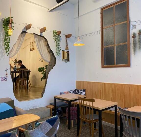 اتاق خانوادگی, Dante House