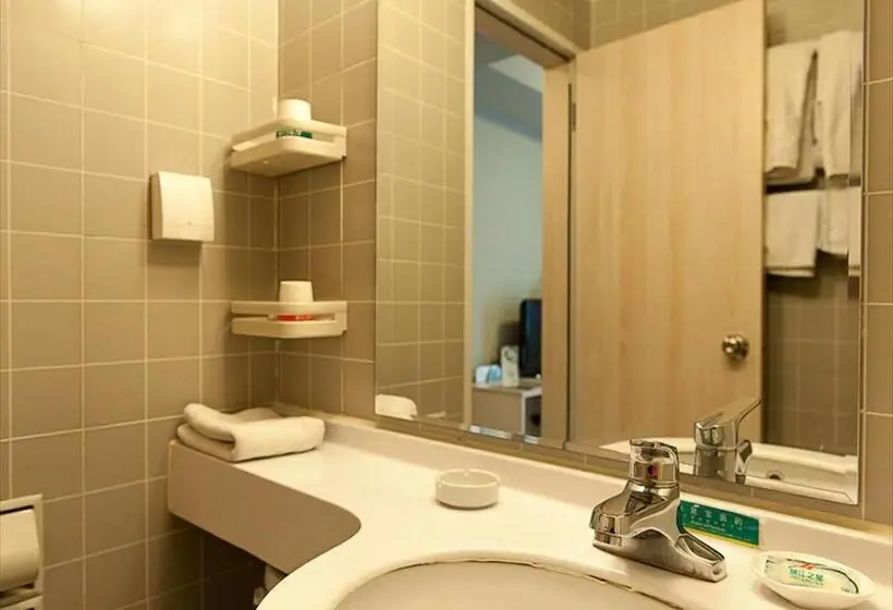 اتاق کلاس بیزنس, Jinjiang Inn Beijing Zhushikou