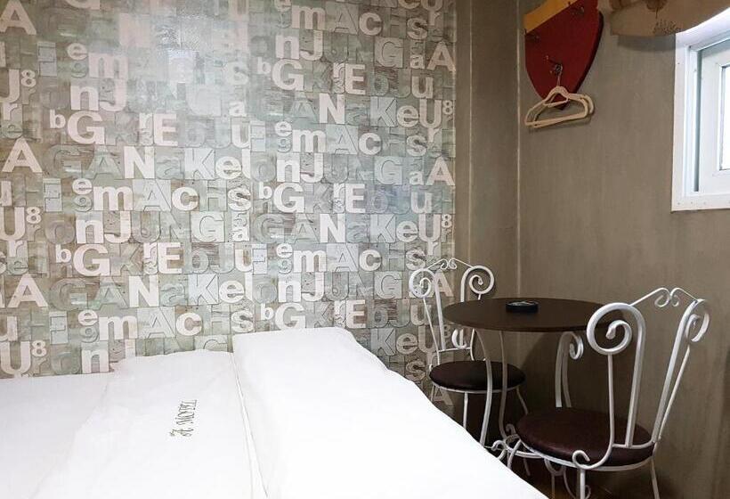 Номер Стандарт, Gumi A Motel