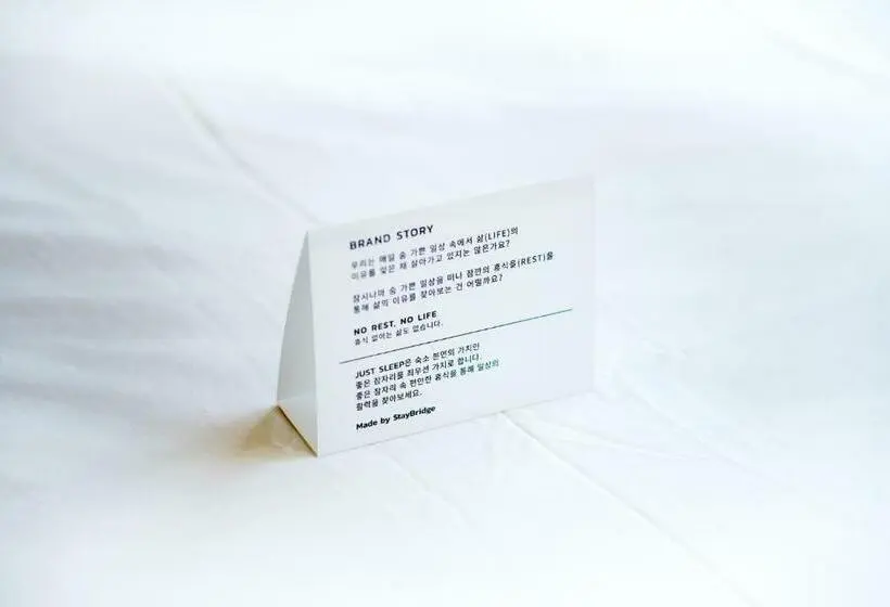 デラックスルーム, Just Sleep Hotel No.2