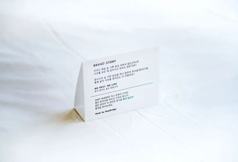 デラックスルーム, Just Sleep Hotel No.2