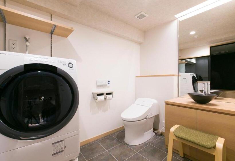 سوییت, Kado Goshominami Kyoto