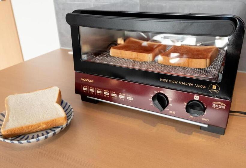 سوئیت پریمیوم, Kado Goshominami Kyoto