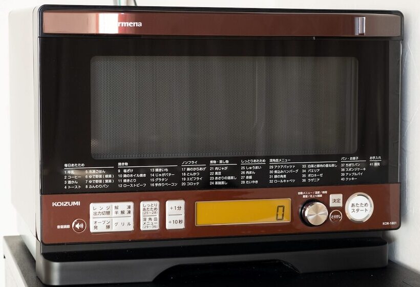 اتاق استاندارد, Kado Goshominami Kyoto