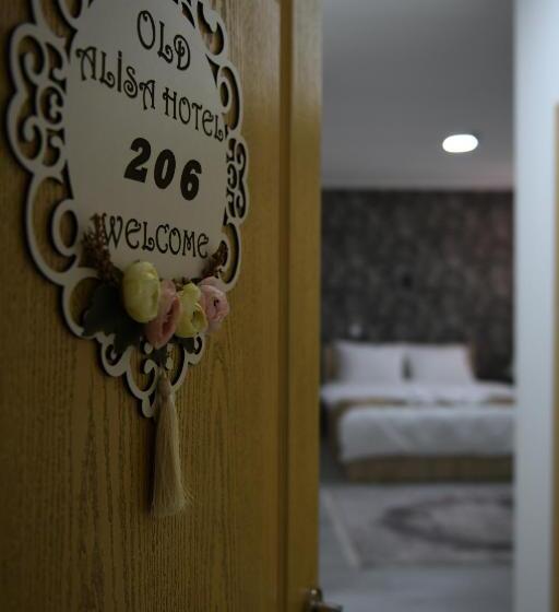 اتاق استاندارد یک نفره, Old Alisa