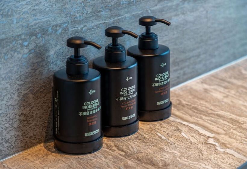 豪华海景房, Raffles Shenzhen