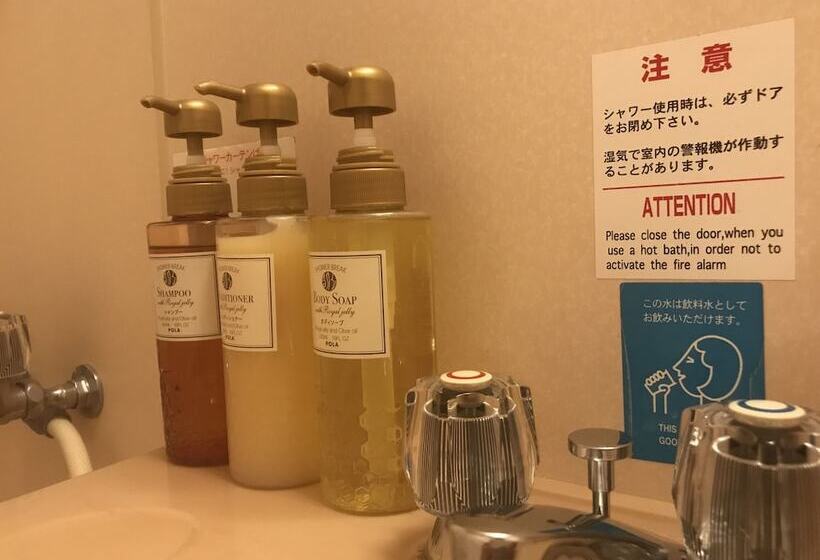 이코노미 룸, First Stay Amagasaki