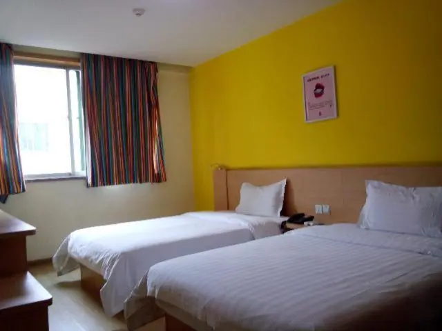 اتاق کلاس بیزنس, 7days Inn Xi An Northwest University North Gate