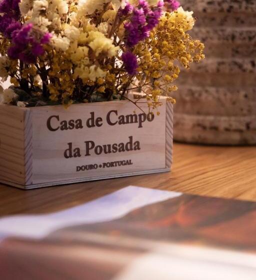 غرفة ديلوكس, Quinta Da Pousada Casa De Campo