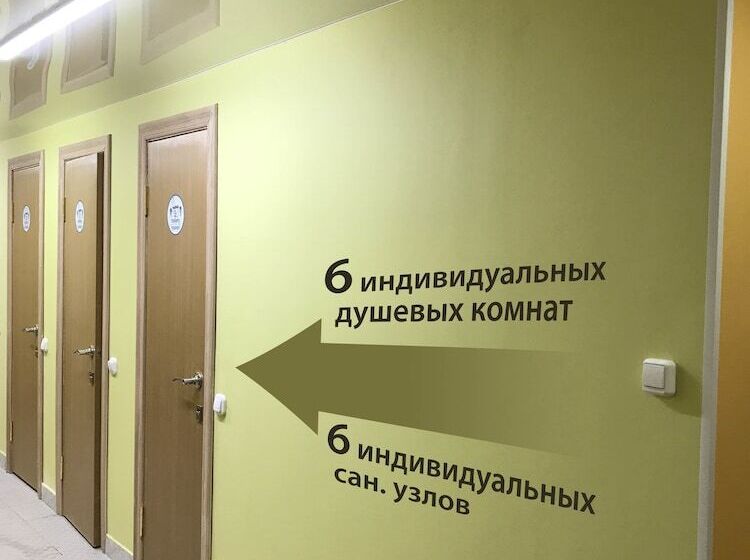 经济房, Capsule Hotel Aloha