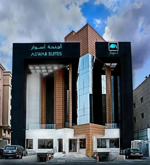 デラックススイート, Aswar Al Olaya Hotel Suites