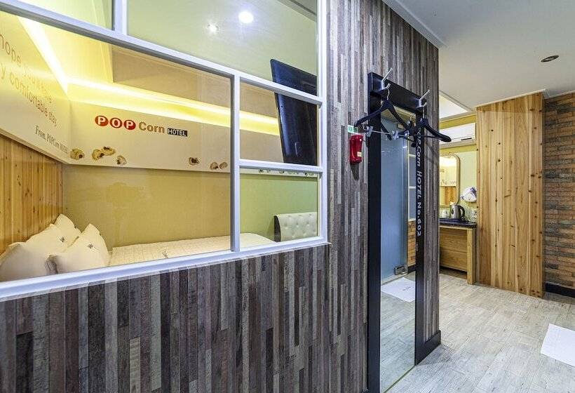 디럭스 룸, Busan Station Popcorn