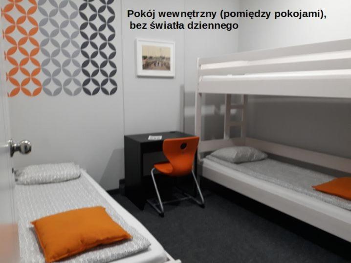 Номер Стандарт, Hostel Sopot Centrum