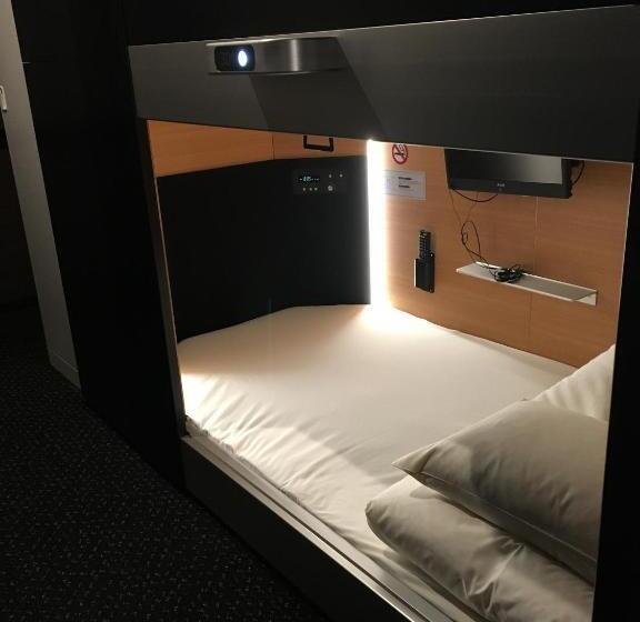 Capsule, Sejour Inn Capsule