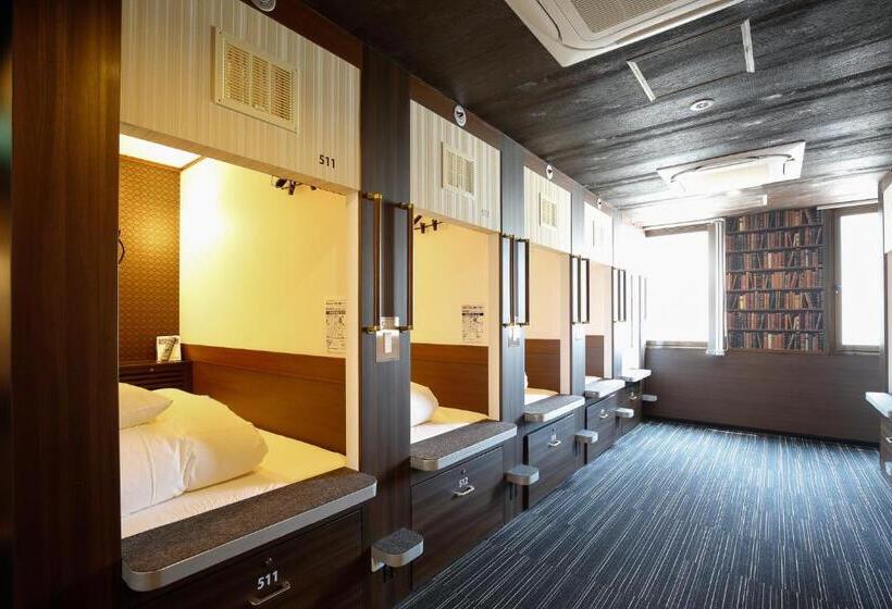 Capsule, Sejour Inn Capsule