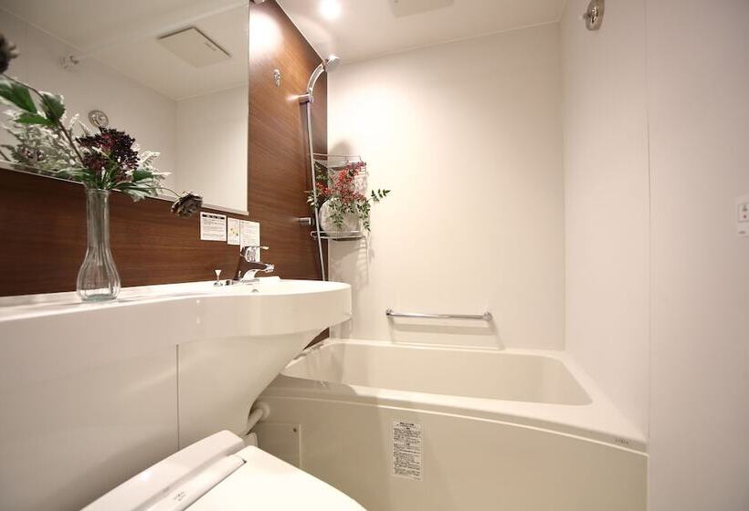 Deluxe Szoba, Yufuin Lamp No Yado