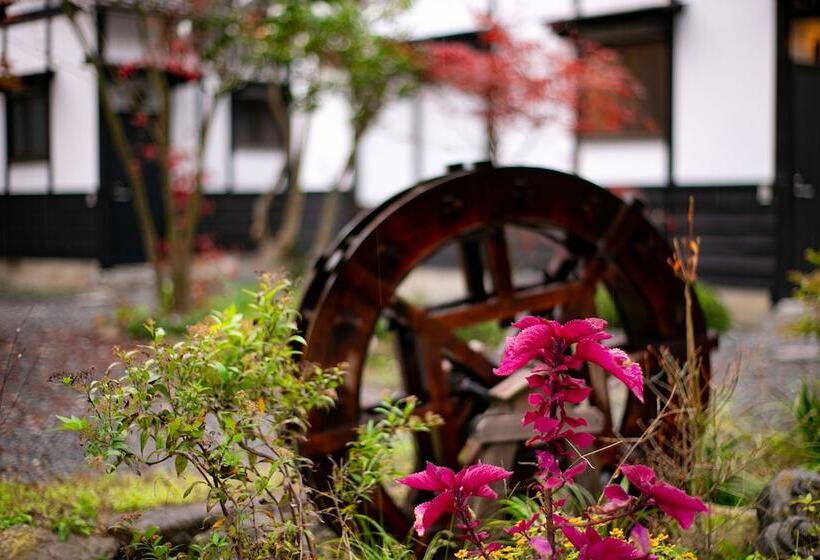 Deluxe Szoba, Yufuin Lamp No Yado