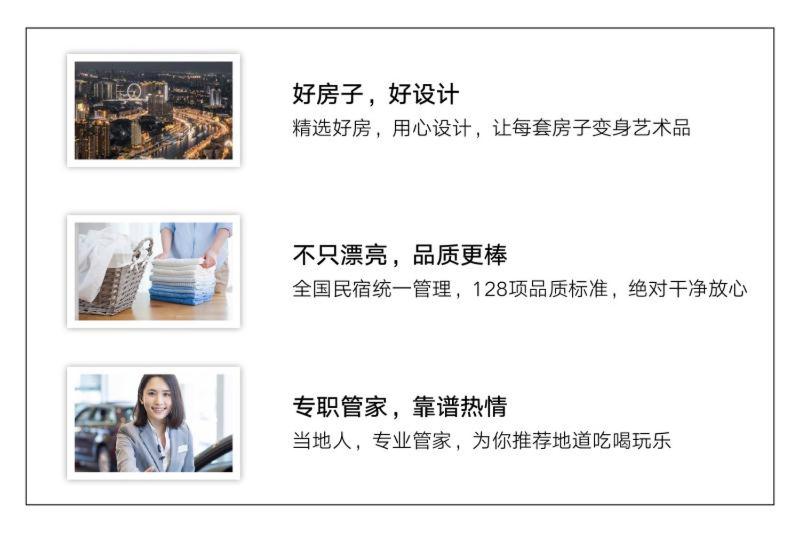 Апартаменты 1 Спальня, Henan Kaifeng·bookstore Street·