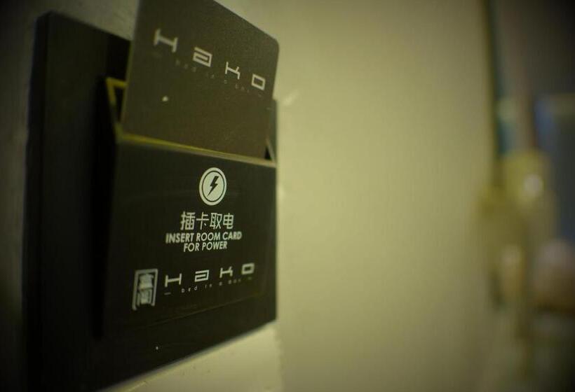 Quarto Estandar Cama King, Hako