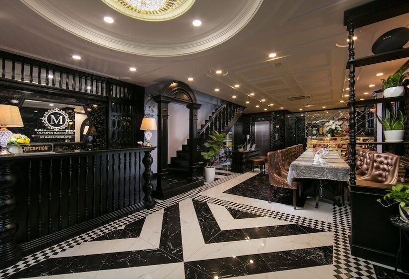 اتاق سوپریور, Madelise Grand