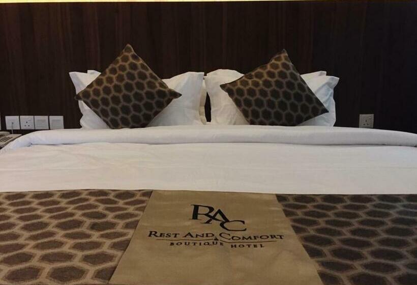 带大床的豪华间, Rest And Comfort Boutique