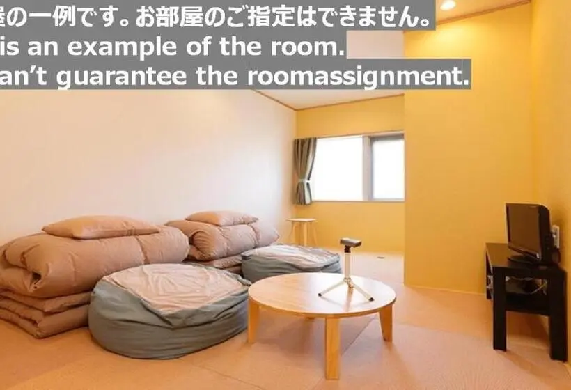 バス共有のスタンダードルーム, Tabist Onsen Petit Hotel Yukori Bandai Atami